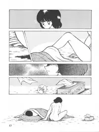 [STUDIO SHARAKU (Sharaku Seiya)] Touch vol. 3 ver. 99 (Miyuki)