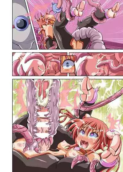 [Kuroi Mono (Akadama)] Futanari Taiin Yuufia Bakemono no Shussan wo Kyouyou Sareru Tsuzukeru Otome [English] {Hennojin}