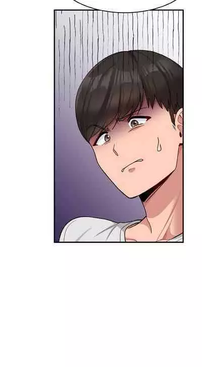 [牛脾气 | 牛脾氣 & TWIN] 打脸的告白 | 教训告白 | 打臉的告白 | 教訓告白 1-7 [Chinese] [Ongoing]