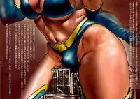 (AKAFUJI) The Third Planet's Nightmare 2: Tragedy Against 3B Class