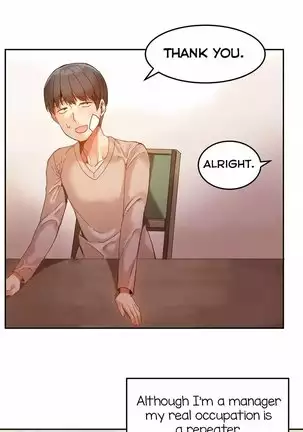 Hahri’s Lumpy Boardhouse Ch.10/32 Ongoing