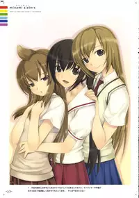 (C73) [TRi-MOON (Mikazuki Akira)] Lightning Stars (Mahou Shoujo Lyrical Nanoha StrikerS)