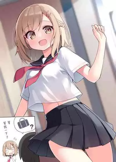 Konna Osananajimi ga Ite hoshii | 想要这样的青梅竹马