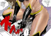 (AKAFUJI) The Third Planet's Nightmare 2: Tragedy Against 3B Class