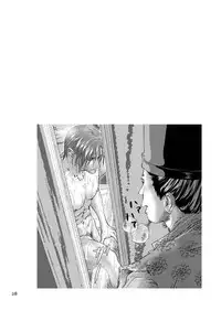 [遙久なる時空の中で1・2-イロハモミジ] 衆道は武士の華 (yaoi)