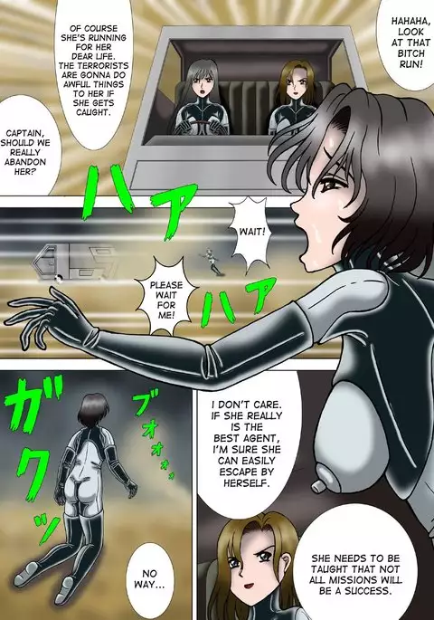 Hitokui Nezumi no Jintai Jikken | The Human Experiment with Man-Eating Rats