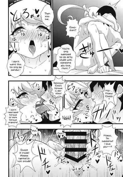 (Prism Jump 23) [Circle Tokomaya (Tokomaya Keita)] Nama Emo - Muboubi na JC Pri Chan Idol no Oshiego no Tame ni Otona Chinpo de Torotoro Asedaku Wakarase Koubi Shidou! (Kiratto Pri Chan) [English] [Doujins.com]