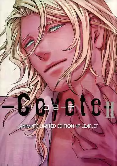 Coyote vol.1 + Extras