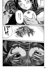 [Anthology] Ranman Vol. 3 Bakunyuu Anthology