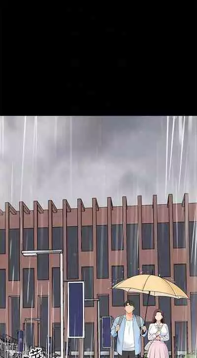 A good day chi 01-15 - manhwaroshi