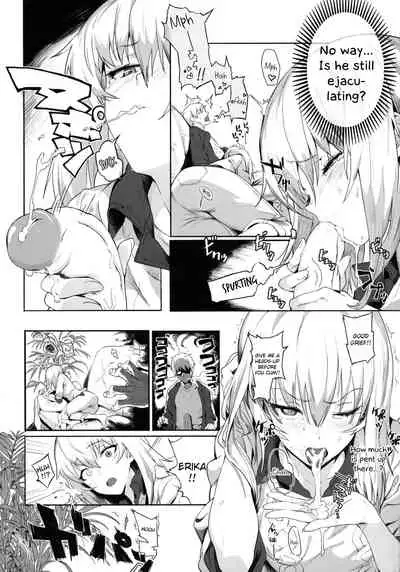 ERIKA