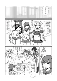 [Kuroihi] Ze~ttai? Teitoku to Rashinban Chinjufu (Kantai Collection -KanColle-)