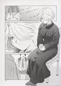 [U.R.C (MOMOYA SHOW-NEKO)] U.R.C Maniax (Sakura Taisen)