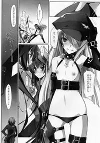 [Ryu-Seki-Do (Nagare Hyougo)] Nukegake Koneko no Nijuusou (Infinite Stratos)