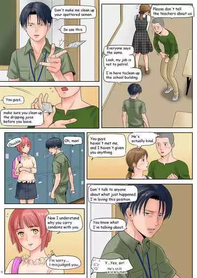 Souji O Shite Itara… English version