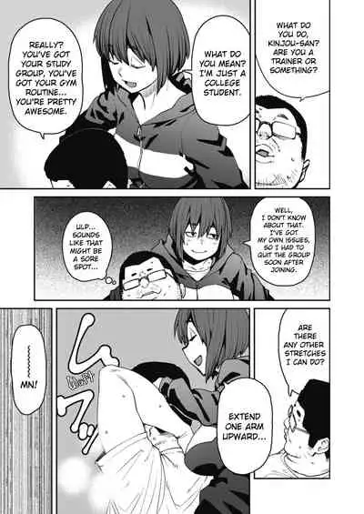 Is It True that Libido Increases With Muscle Training