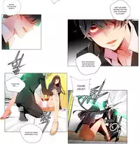 Lilith`s Cord Ch.1-11 (English) (recut)