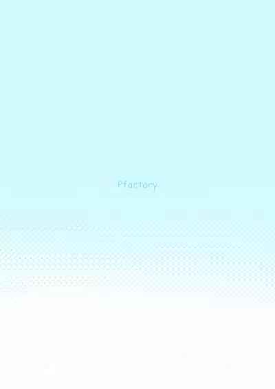 [Pfactory (Pikachurin)] Riba Riba Reversible [Digital]