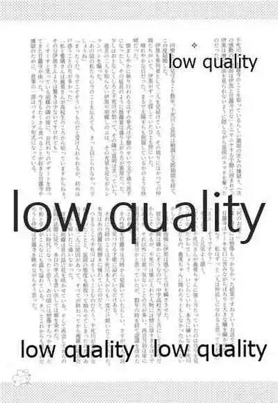 今日も明日も、明後日も