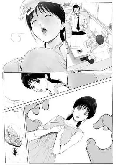 [REDLIGHT] Honmaru's mother [Chinese] [Origin個人測試漢化]