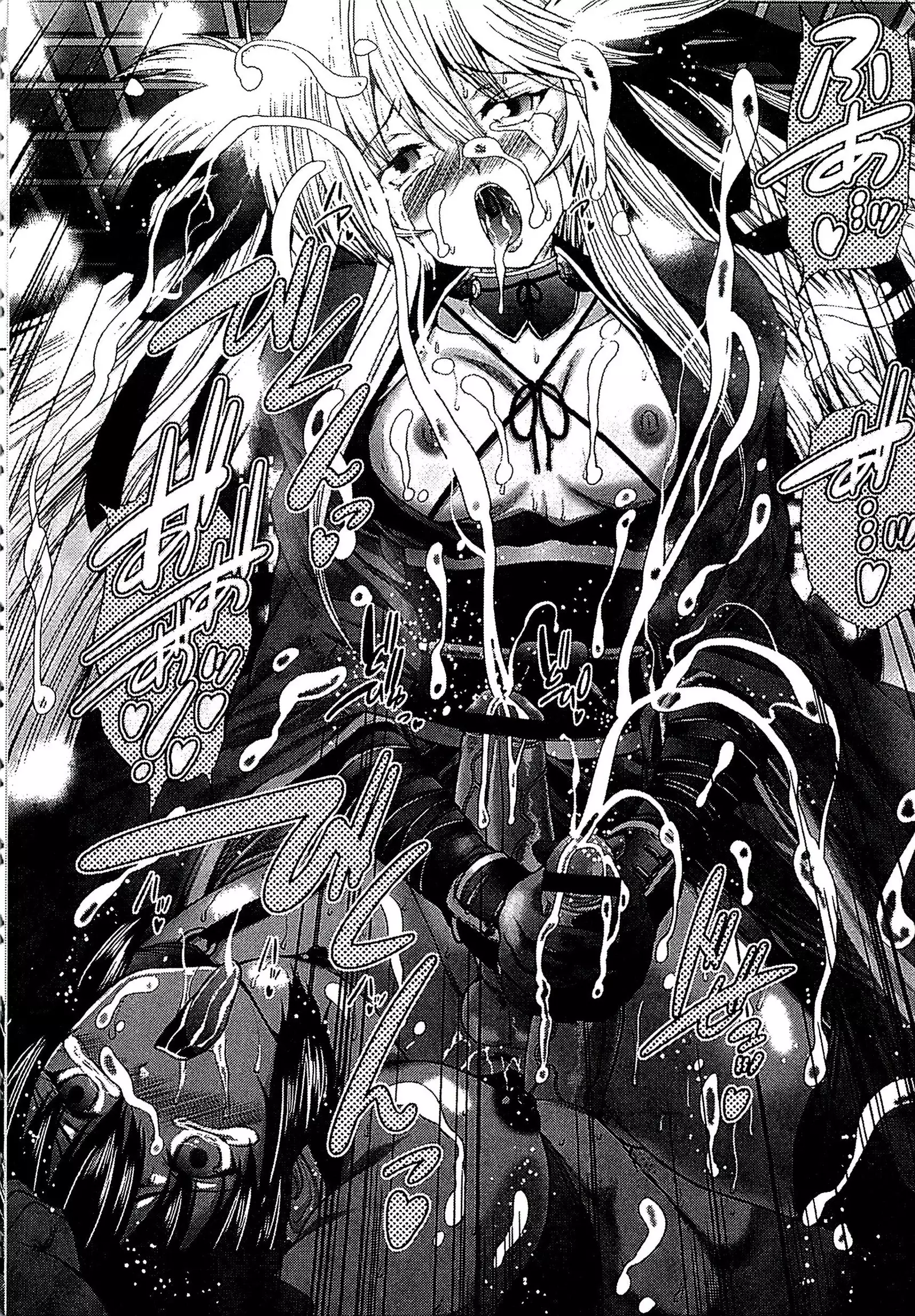 Youjo no Gotoki Yosoou Mono | 扮得像妖女般的女人