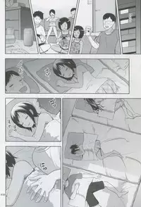 (SC64) [Anchuu Mosaku (Maruko Rondo)] Meikko na Syoujo no Ehon 2