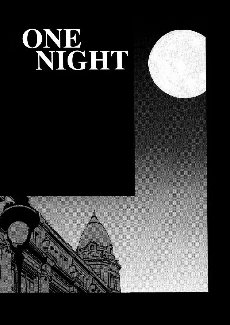 Elements5 - One Night