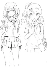 (C84) [Jenoa Cake (TakayaKi)] Omakebon (Various)