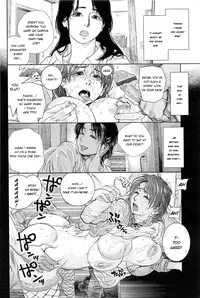 [Kishizuka Kenji] Boku no Shiranai Haha [English] [fmko]