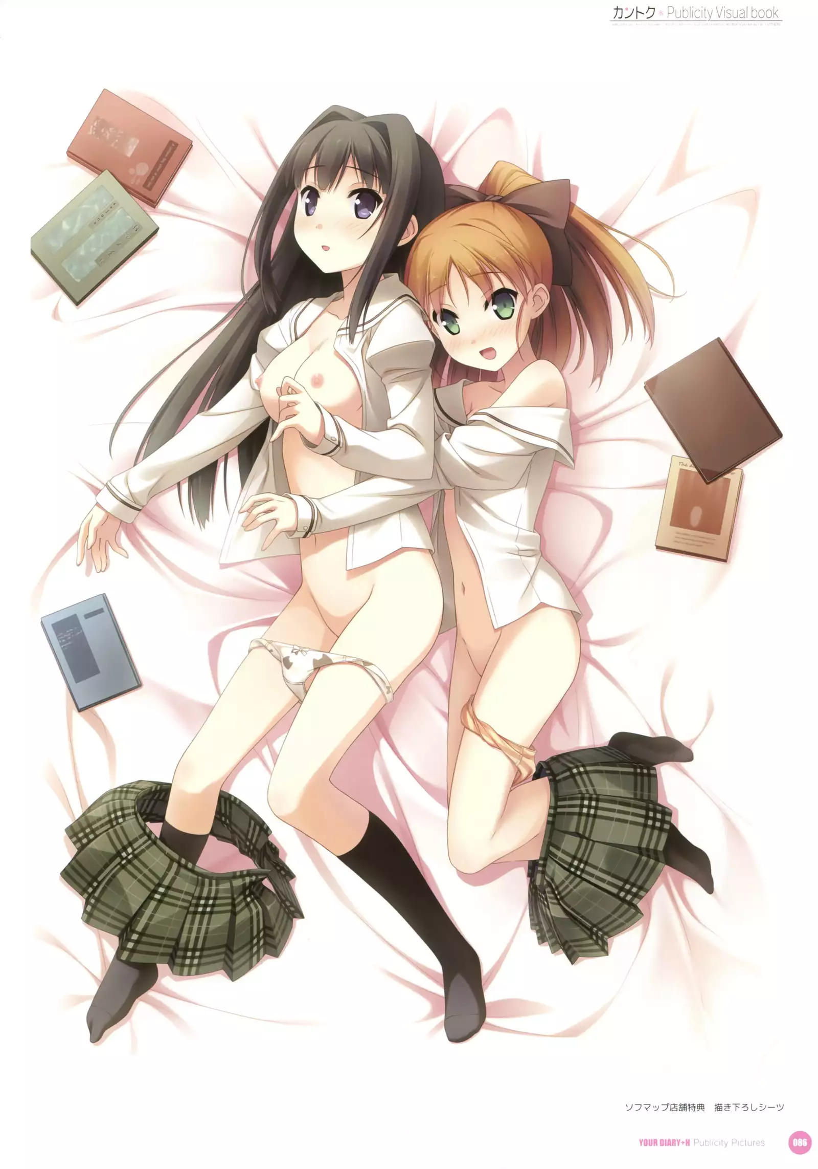 カントク Publicity Visual book