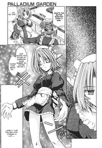 [Matra Milan] Palladium Garden Ch. 1-5 [English] [Hmanga-Project]