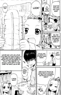 [Takashiro Go-ya] Nyo-ken! Ch. 1-3 [English] {LoliPop Scans}