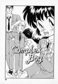 [Mutsuki Tsutomu] I WANT... - Watashi no Hoshii Mono -