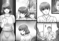 [Lemon Cake (Lemon Keiki)] Watashi ha Anata o Shitte Iru