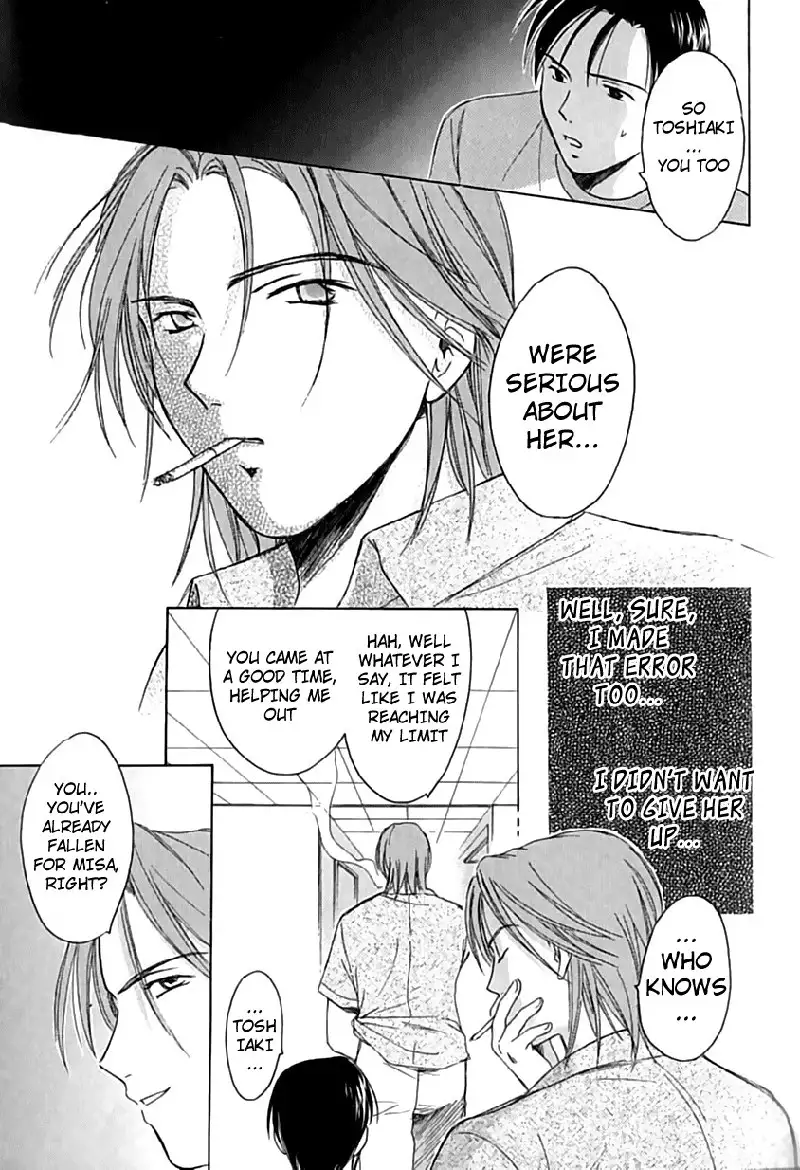 Berry Ectasy3 - Third Night