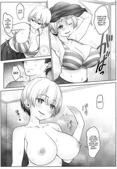 (C96) [Nama Cream Biyori (Nanase Meruchi)] Uzaki-chan wa Shuumatsu mo Asobitai! (Uzaki-chan wa Asobitai!) [English] {Hennojin}