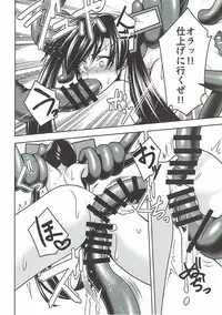 (C92) [IMAKAN (Keigen Asuka)] Mahou Idol ♭ Chi-chan (THE iDOLM@STER)