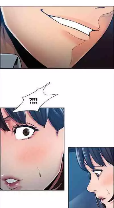 Taste of Forbbiden Fruit Ch.6/24