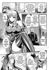 [Rindou, Kusunoki Rin] Nengoku no Liese Inzai no Shukumei | Liese’s destiny: Punishment Of Lust On The Slime Prison Ch. 1-2 [English] [Digital] [CoC]
