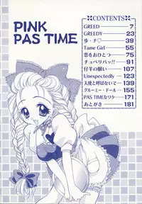 [SAIYA] PINK PAS TIME