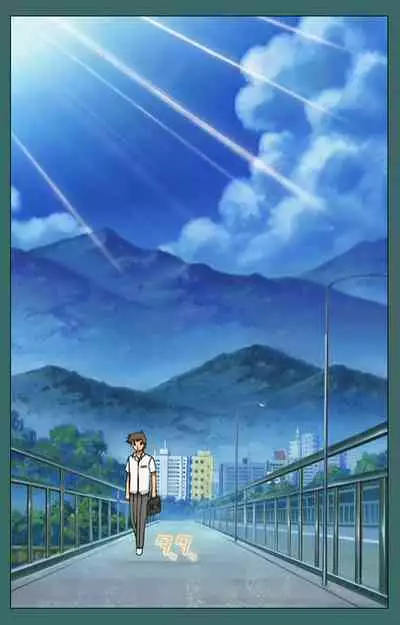 Nure shitataru chibo No tsubo-jiru kanzenhan