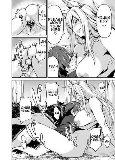 [Uchuusen Shoujigou (Shouji Nigou)] Takkun to Kitsune no Onee-san | Takkun and the Fox Onee-san [English][Digital]