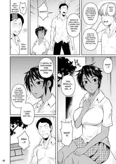 Sokushitsu x Sokuhame Gakuen 2 | Concubine X Casual Sex Campus 2