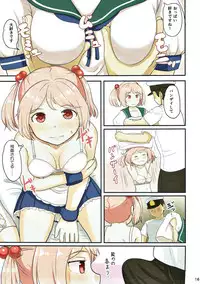 (C93) [Full High Kick (Mimofu)] Magical Chinpo Soushuuhen (Kantai Collection -KanColle-)