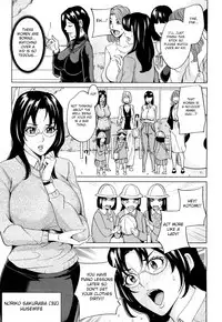 [Maimu-Maimu] Mama Tomo Harem Ch. 1-2 [English] [Fated Circle] [Digital]