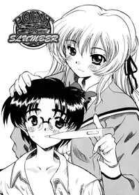 [Yokoi Rego] Patchwork (English) [Incomplete HQ]