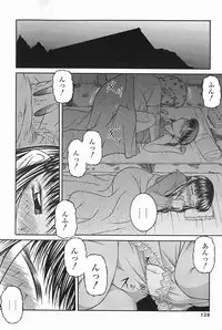 [KEN] SEX