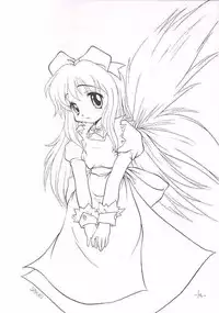 (C56) [Saiya Gakuen (Saiya, Sayuki)] G-Fan (Fancia)