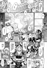COMIC BAVEL 2015-09 [Digital]