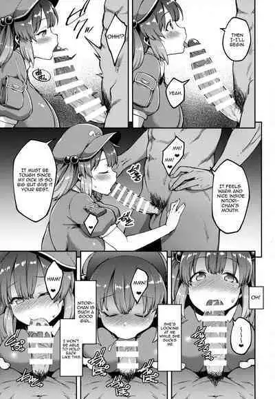 Yoroshiku Nitori-chan